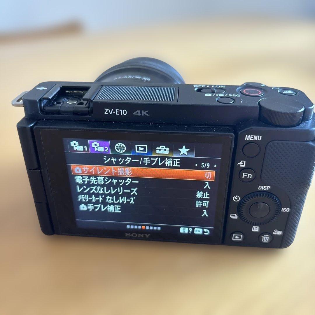 SONY α Vlogcam ZV-E10