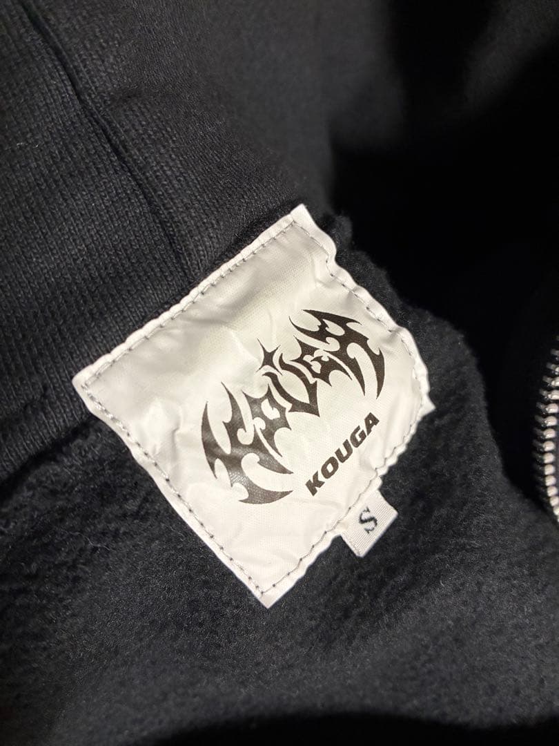 【専用】kougaパーカー