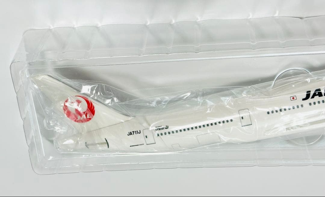 JALUX 1/200 777-200ER 日本航空　未組立品