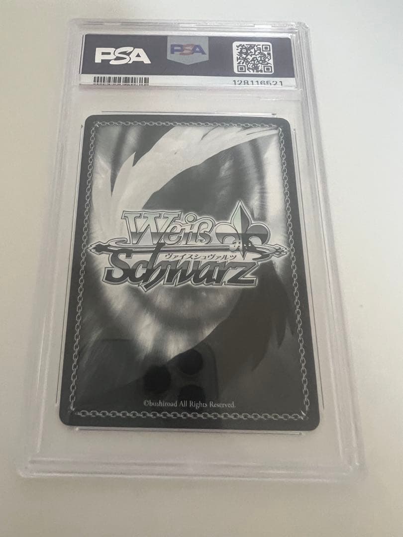 ヴァイス 剣の誓い セイバー SPサイン PSA9