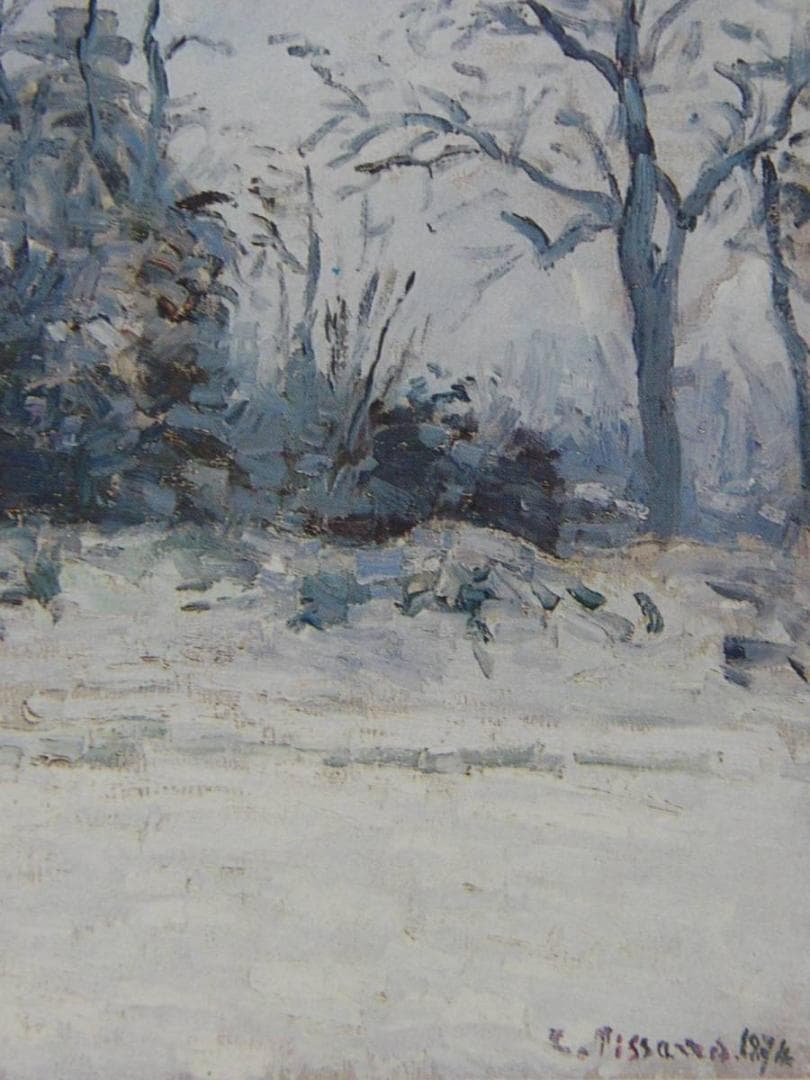 ピサロ、雪のモンフーコー：ピエット家の農場、希少な画集より