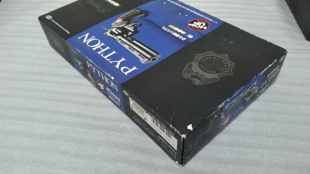 【hideakinagahama】東京マルイ　コルトパイソン6インチ　旧型