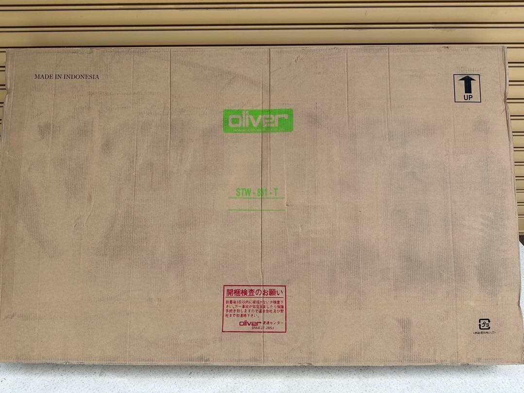 未使用品 オリバー ダイニングテーブル マホガニー材 ※i1※