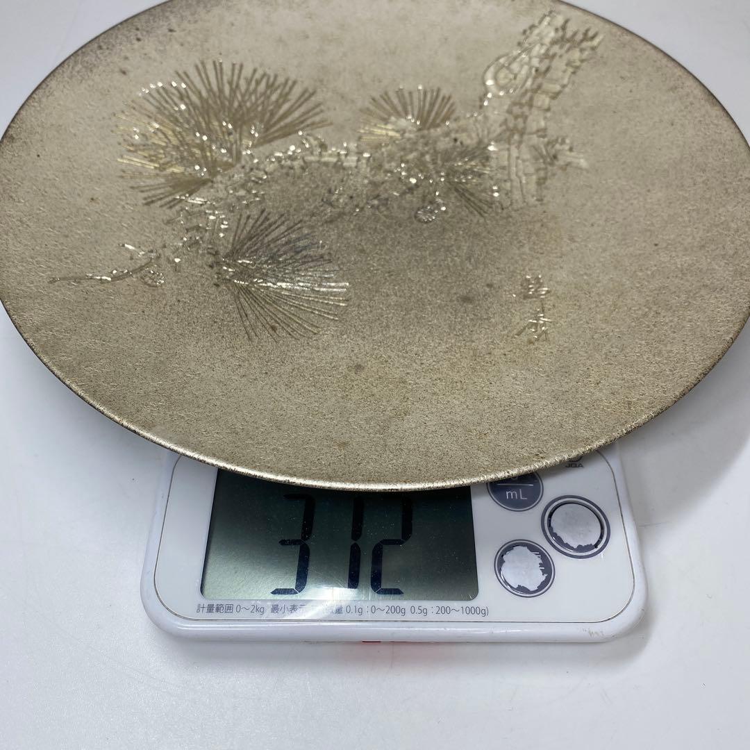 純銀　和光　皿　木箱、皿立付　312g 直径24.3㎝ 東Y7-0117☆2F