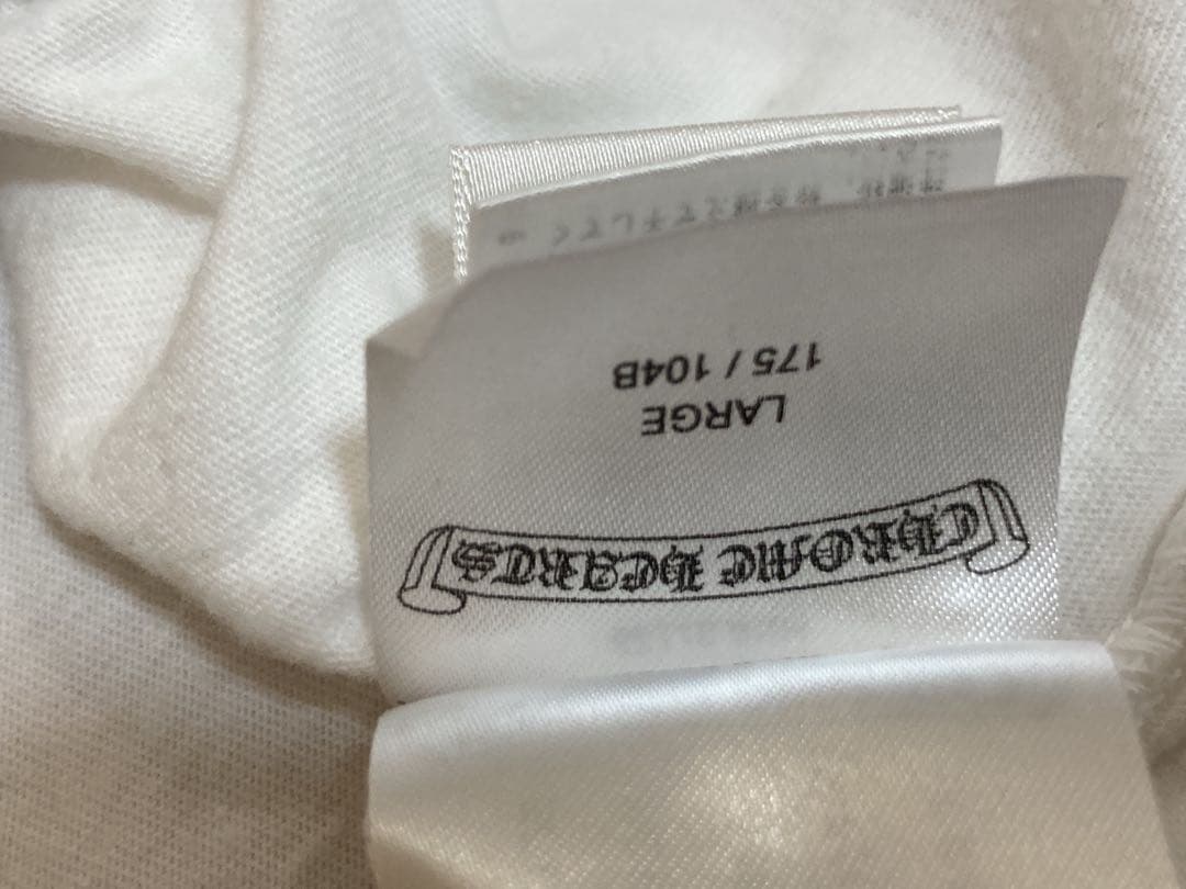 【完全正規品】【極少品】CHROME HEARTSマルチセメタリークロス ロンT