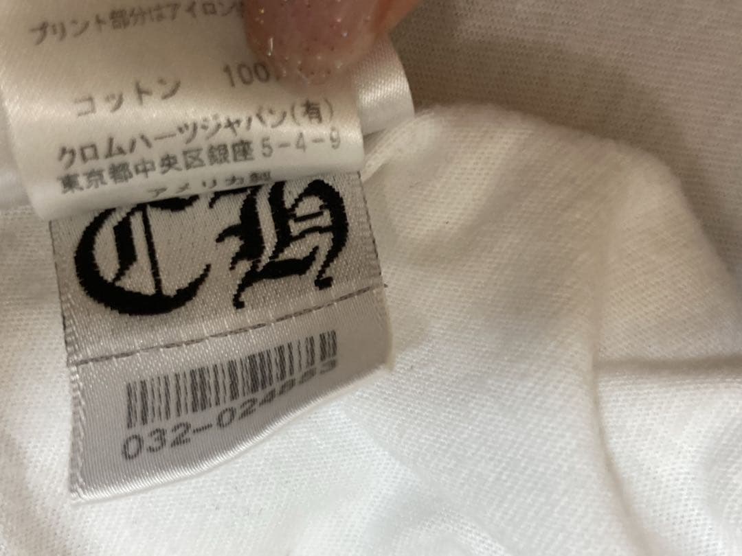 【完全正規品】【極少品】CHROME HEARTSマルチセメタリークロス ロンT