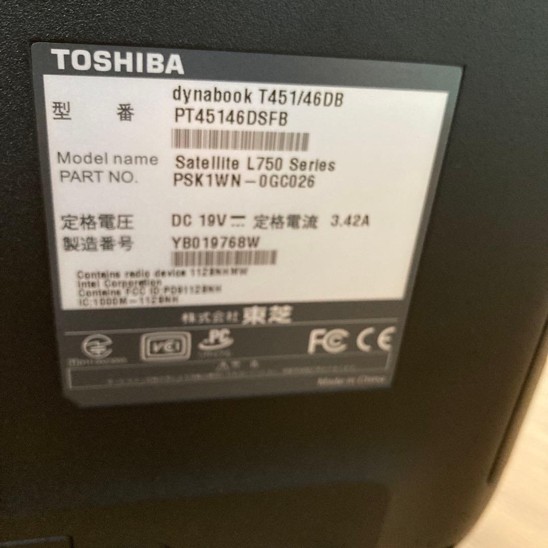 TOSHIBA dynabook Intel Core i5 ノートPC