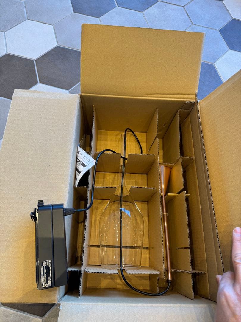 AP 54866 ペンダントライト (プラグ型)