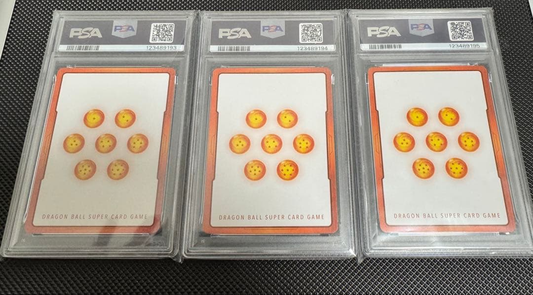 エナジーマーカー　GOD RANK ゴジータ　ベジットPSA10 連番