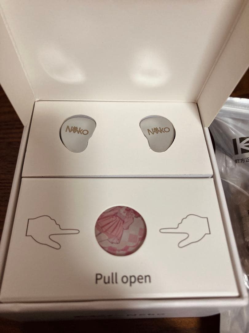 有線イヤホンセット