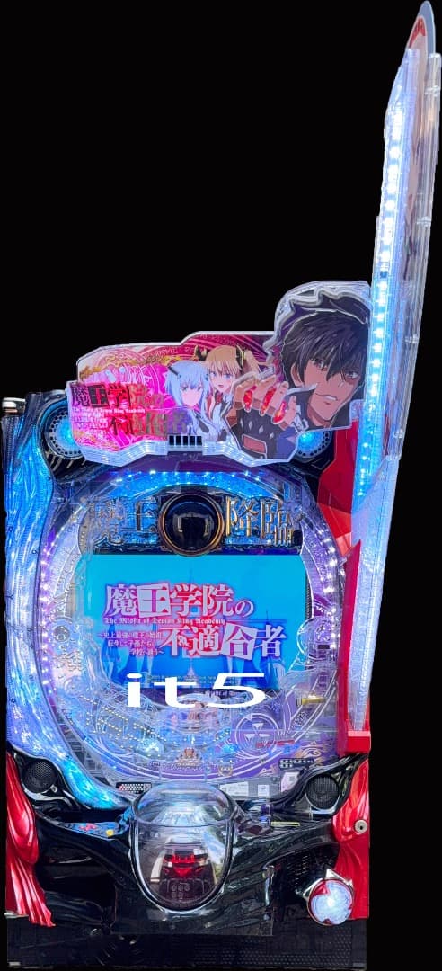 ■□FUJI P魔王学院の不適合者 【KOUSEI】様□■