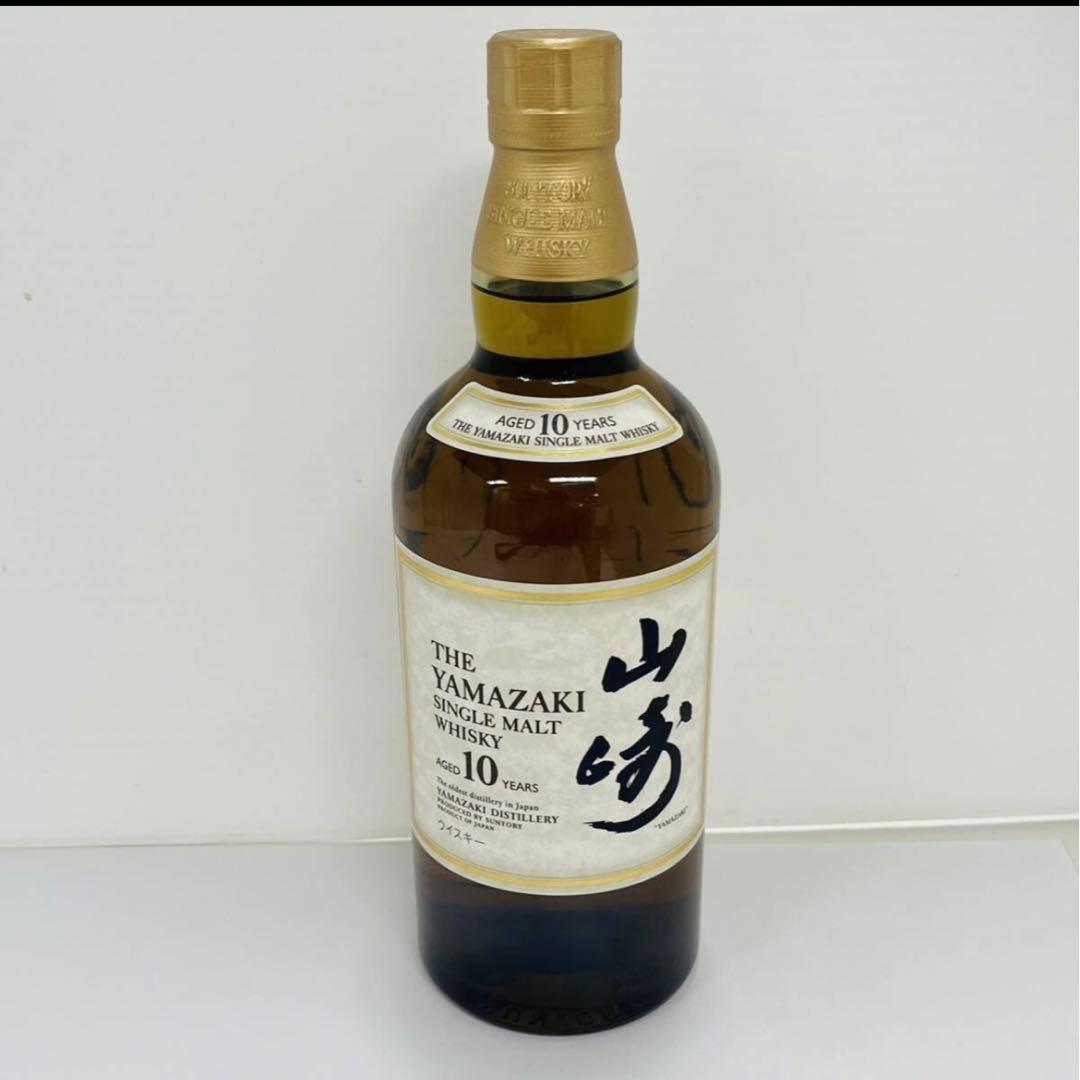 希少 美品山崎10年　(終売品)