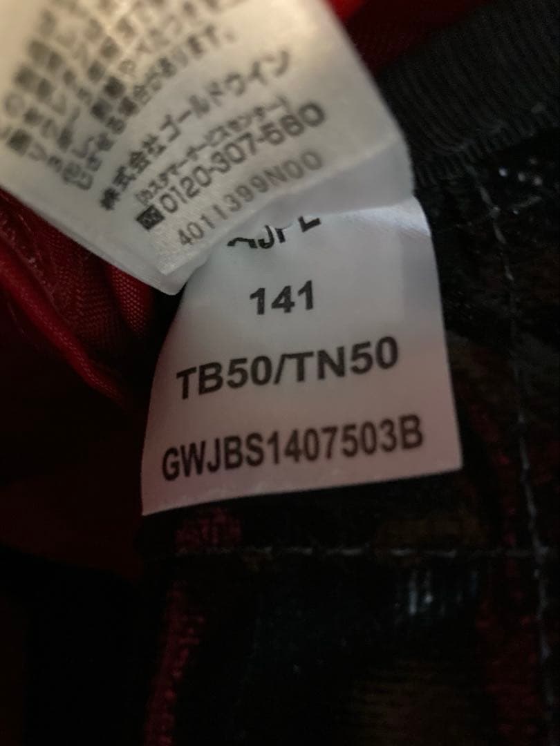 【せんごく】THE NORTH FACEローリングサンダー 黒 73L M