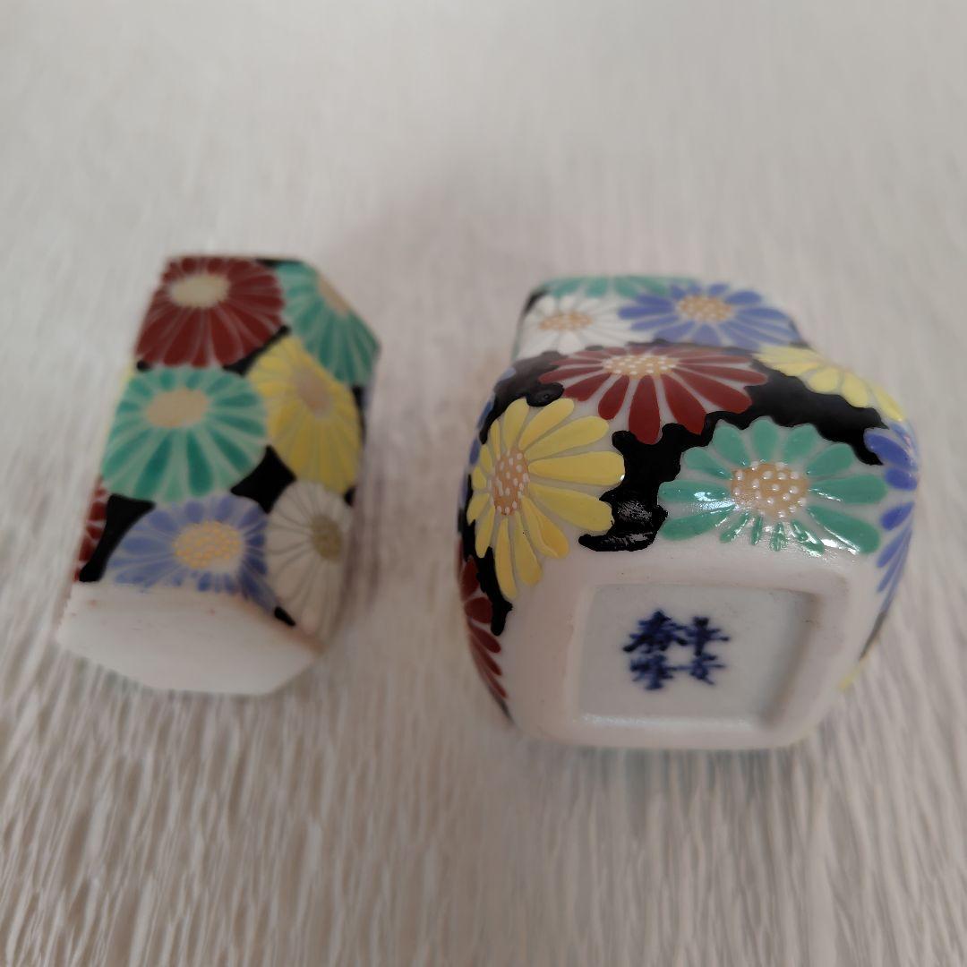 もんじろう　振出と茶巾筒　平安春峰製