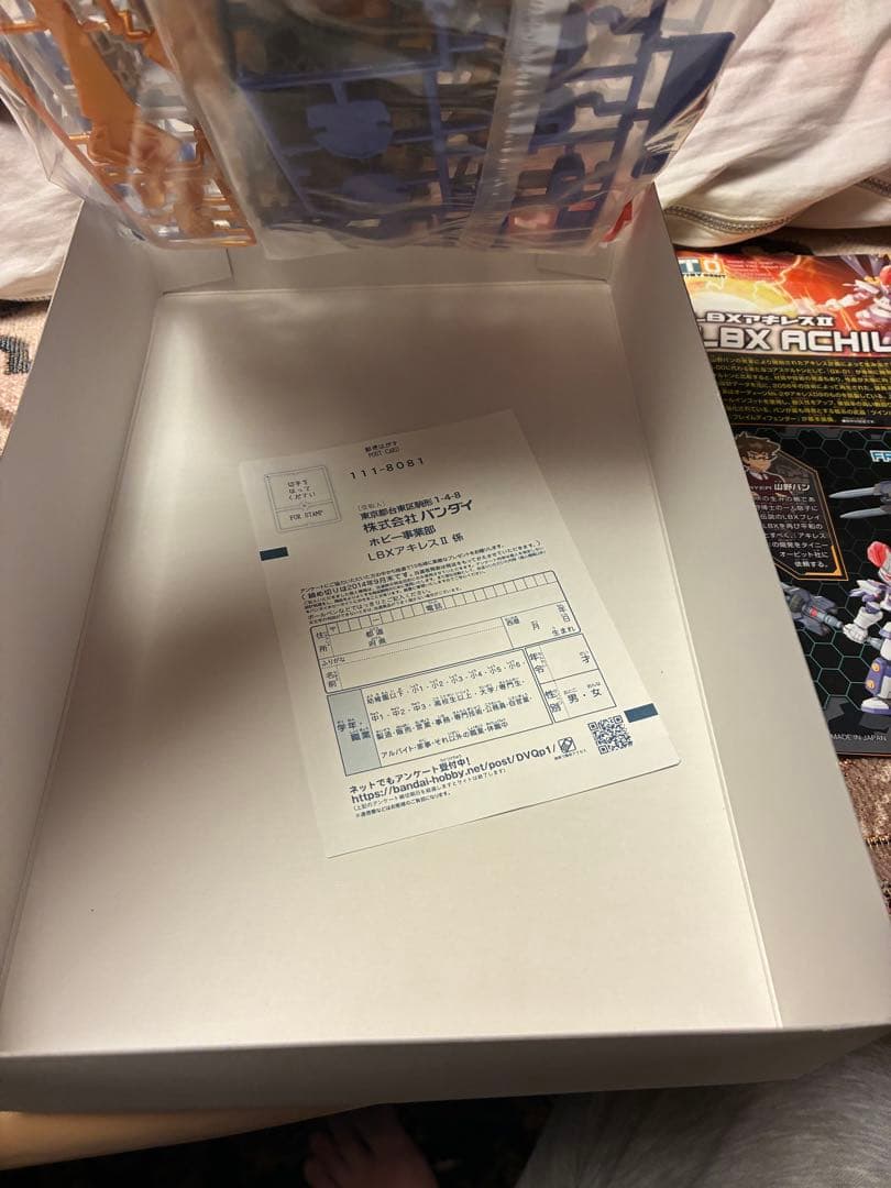 新品未開封 プラモデル ダンボール戦機 LBX アキレスⅡ