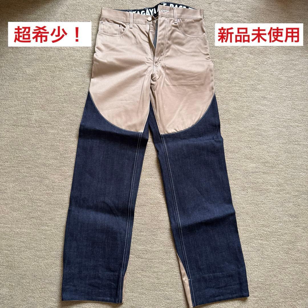 世田谷ベース正式装備 コットンハーフパンツ