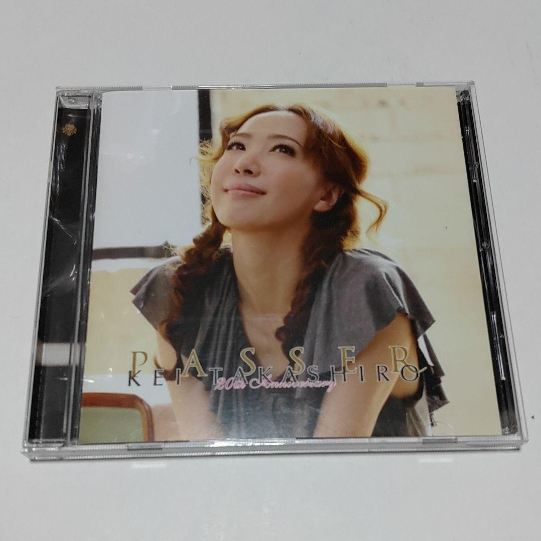 CD  宝塚歌劇団　貴城けい　パッセ