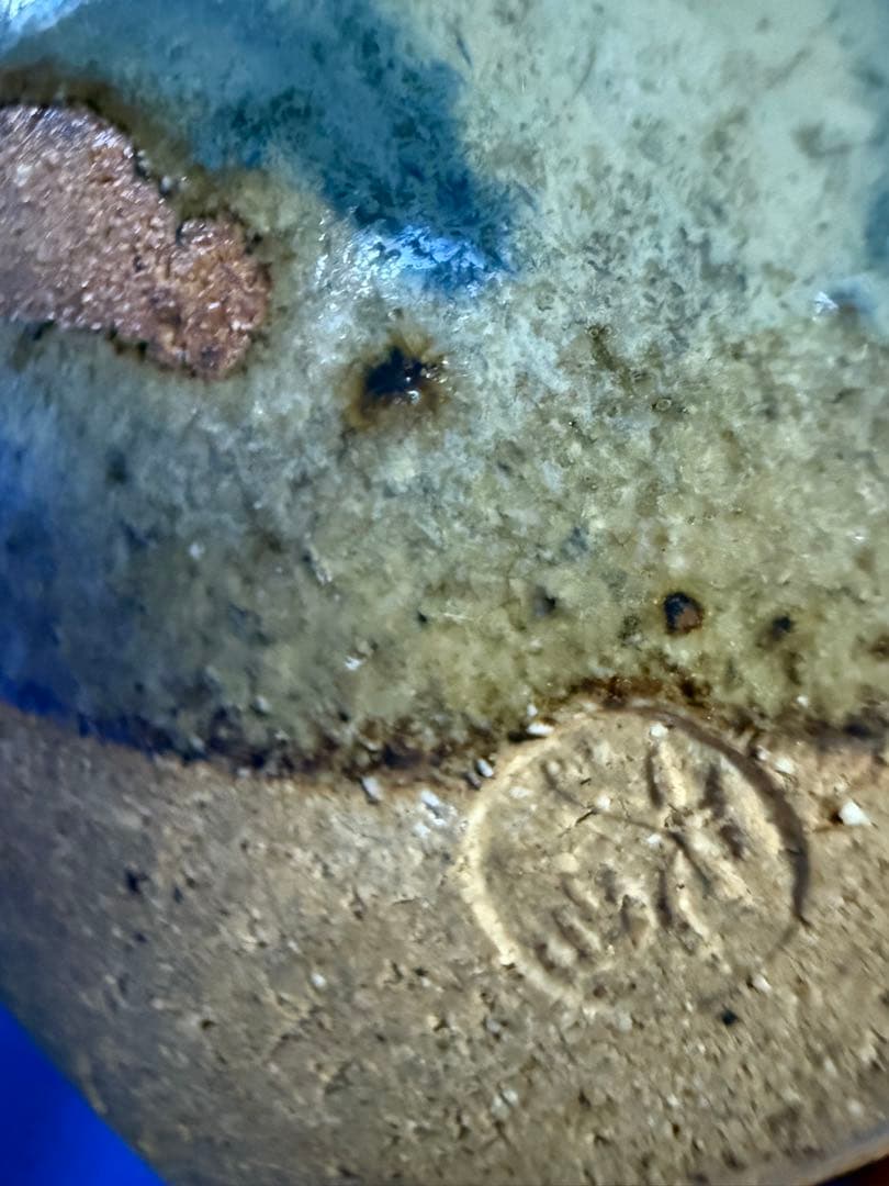 天月窯 中村芳楽 ティーポット 急須