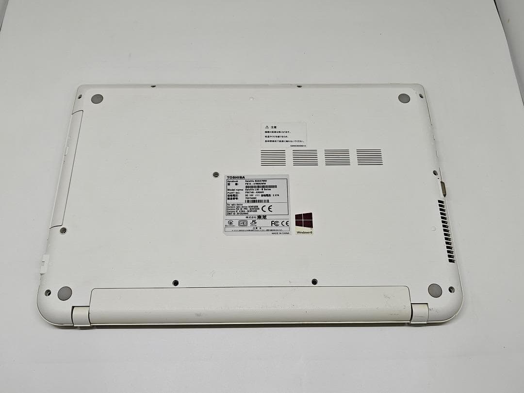 【東芝】爆速 Corei7/新品SSD256GB ノートパソコン 15.6 A6