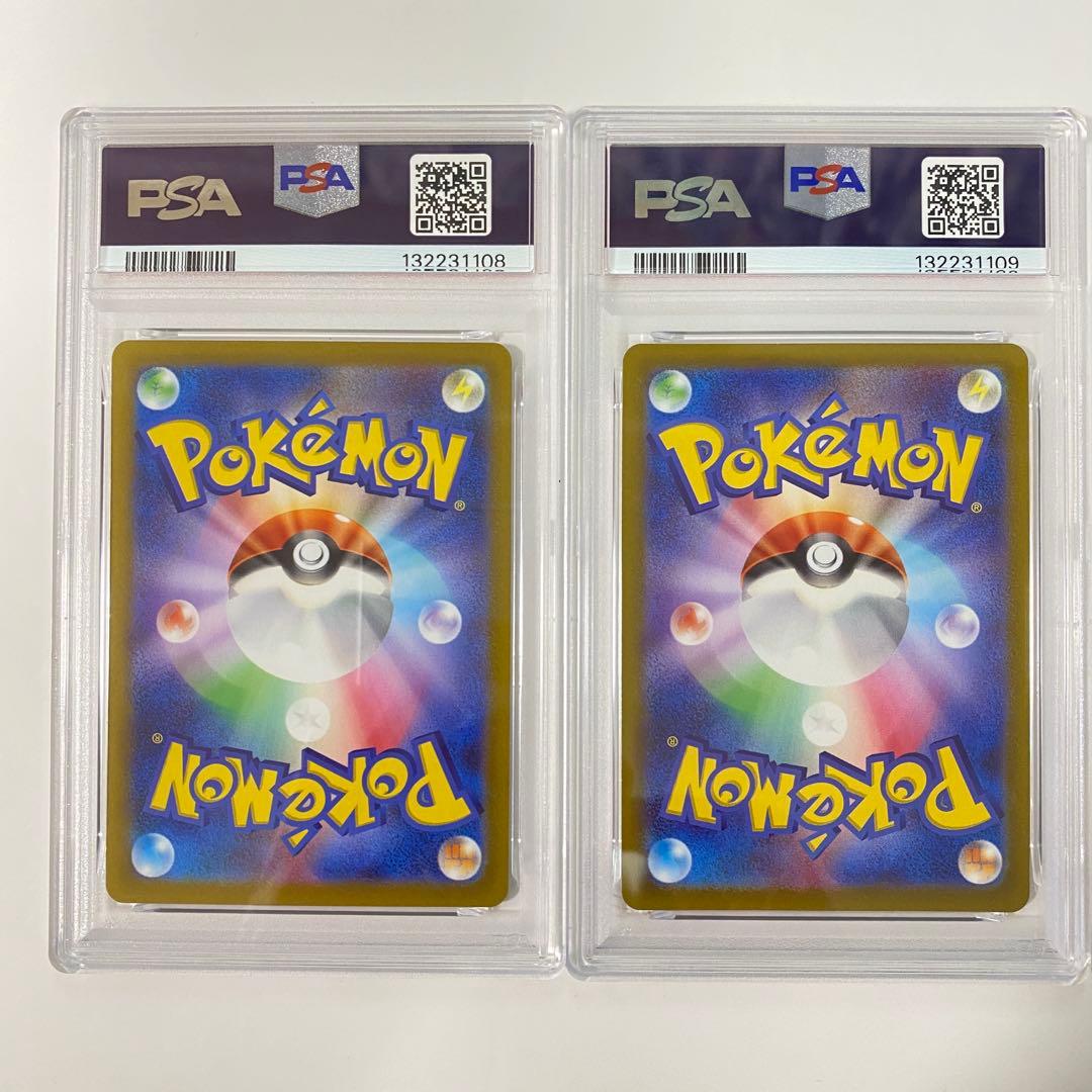 【PSA10】 2連番 ラルトス キルリア AR 083 084 ③