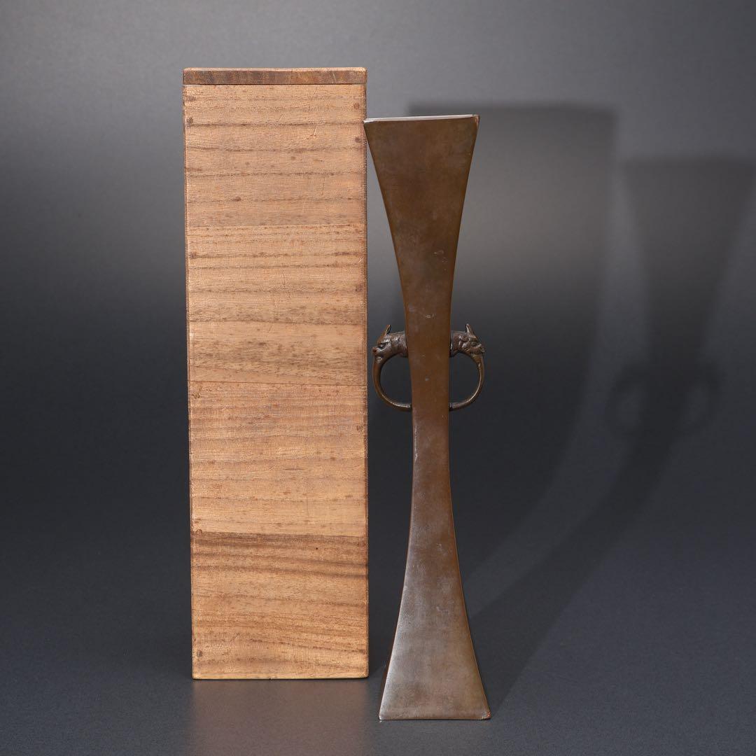 唐銅　四方形耳付き花入　花生け　桐箱　R1517ダN2