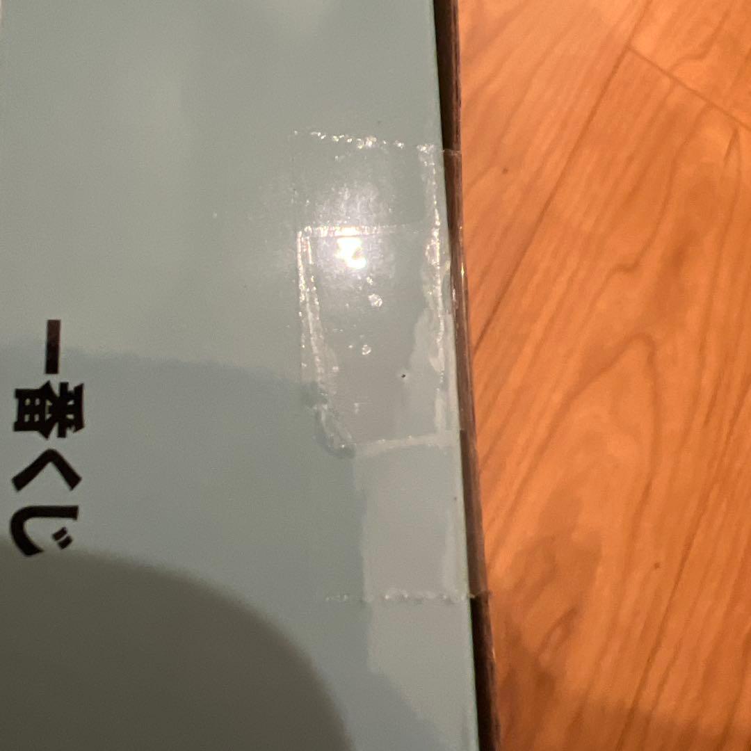 BLEACH　一番くじ　フィギュア　A賞　ウルキオラ・シファー新品未開封