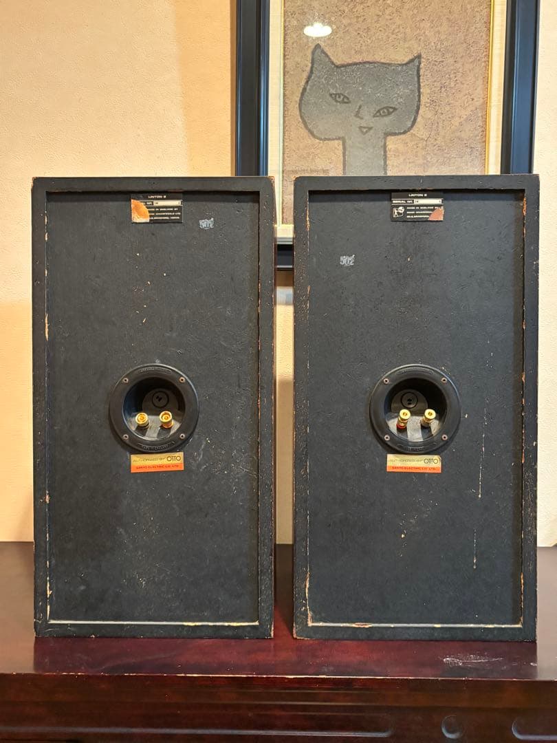 d*a様 WHARFEDALE LINTON2 スピーカー