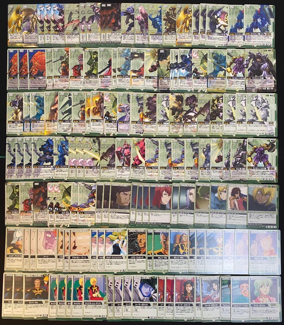 ガンダムウォーカード 緑まとめ売り⑩約3100枚 十字勲章など