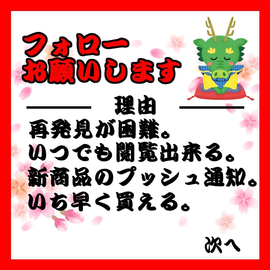 【フォロワー限定企画】遊戯王 OCG カード 3枚セット