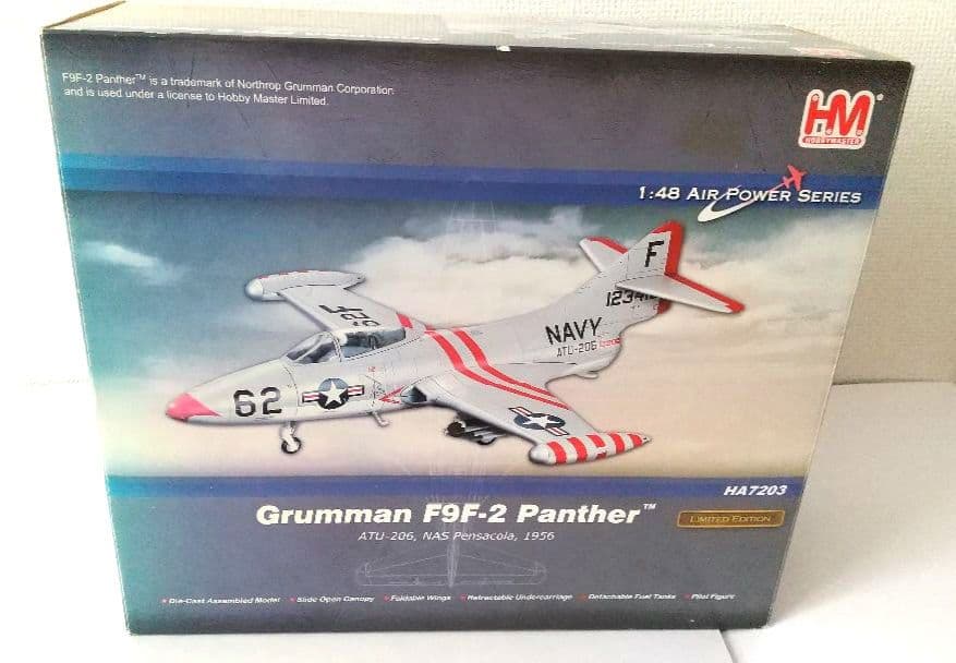 日*0様 Grumman F9F-2 Panther 1/48