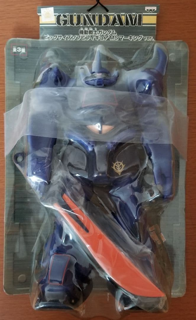 激レア!完全非売品!機動戦士ガンダムビッグサイズソフビフィギアMSマーキング