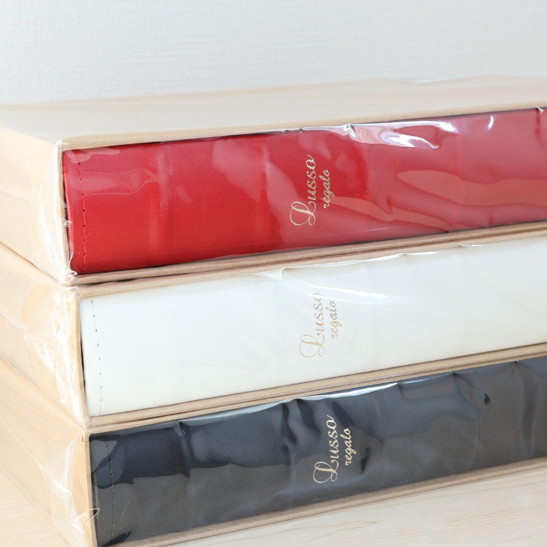 【激レア・新品】ナカバヤシ Lusso regalo アルバム 3色セット 廃盤