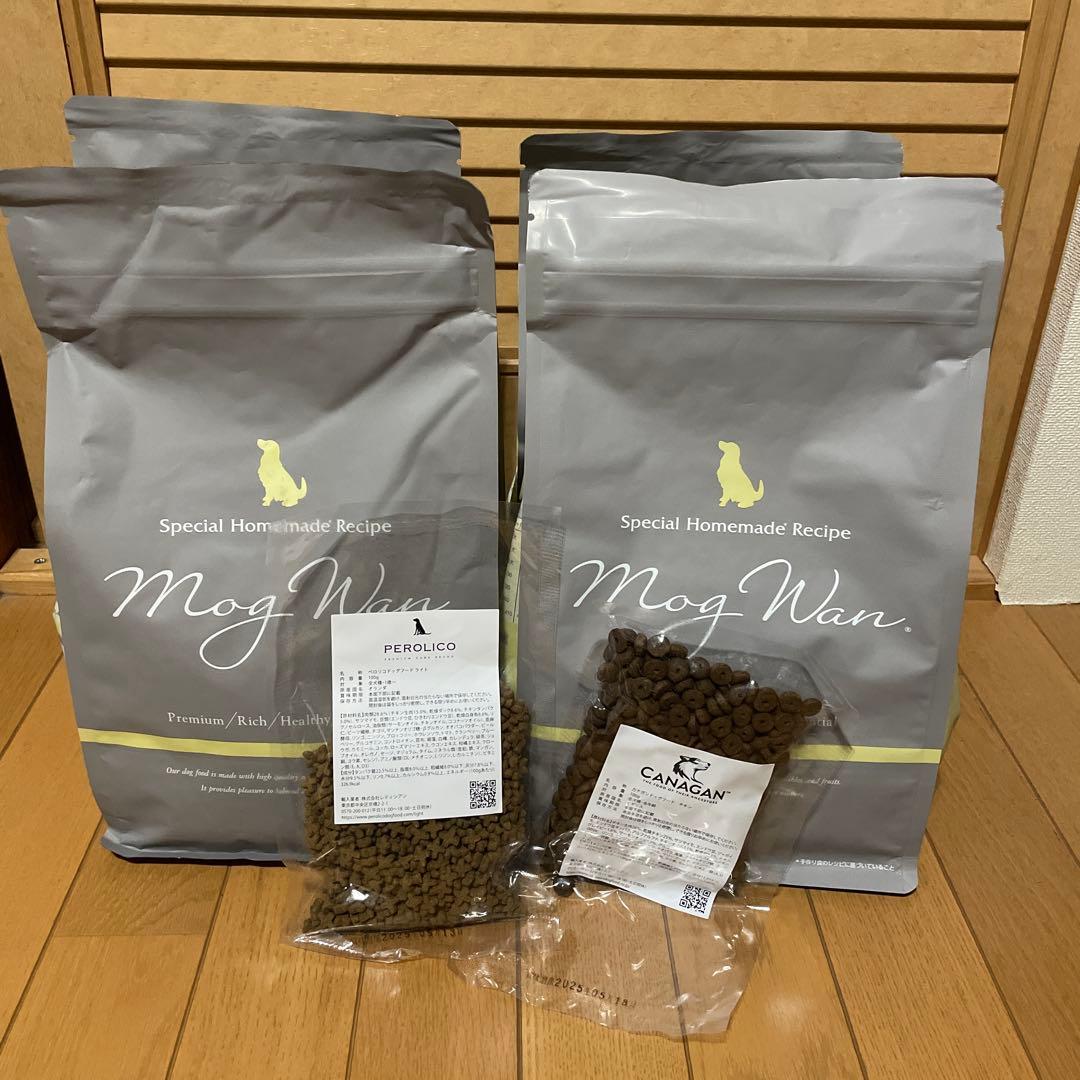 モグワンドッグフード ＋おまけ