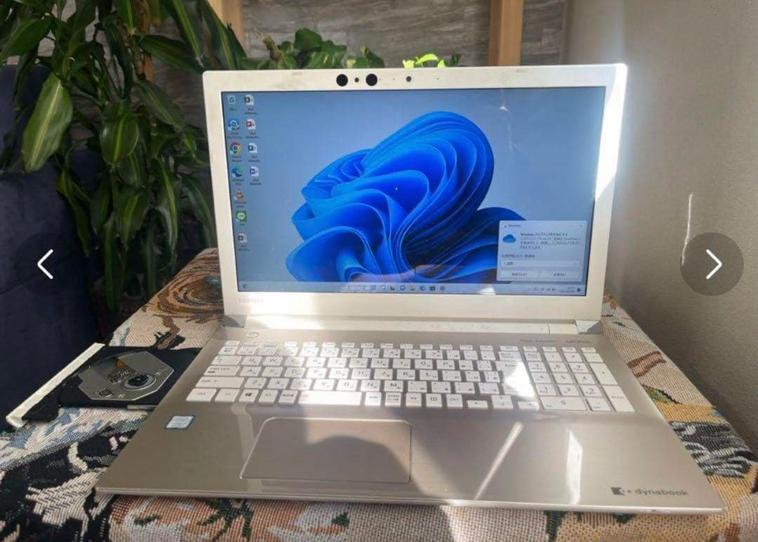 東芝 Core i7搭載 SSD512GB搭載 Windows 11 ノートPC