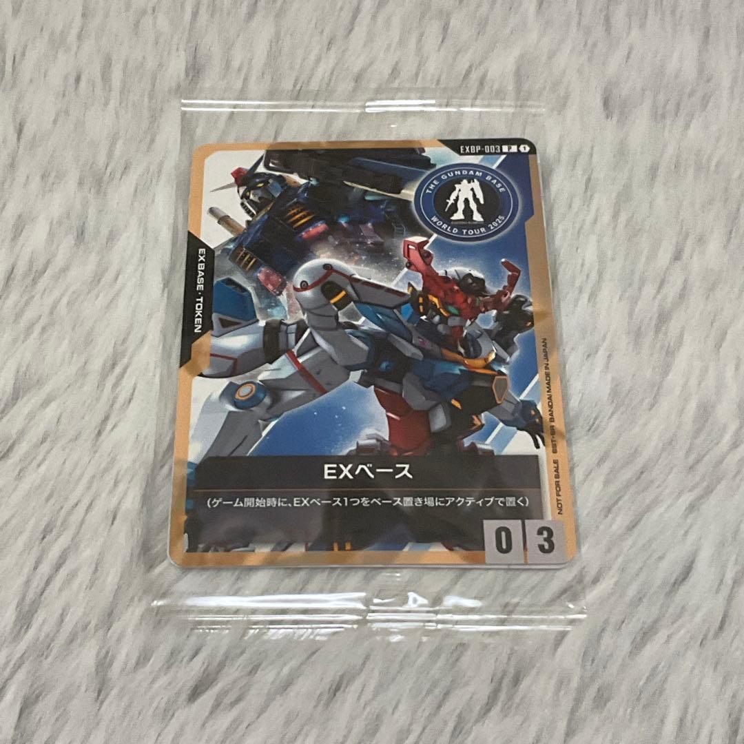 限定 送料込 MG νガンダム Ver.Ka メカニカルクリア おまけ付き