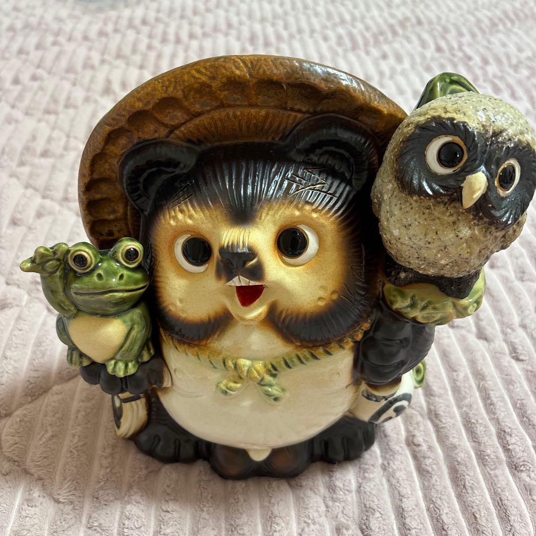 信楽焼 たぬき 置物 カエル フクロウ付き