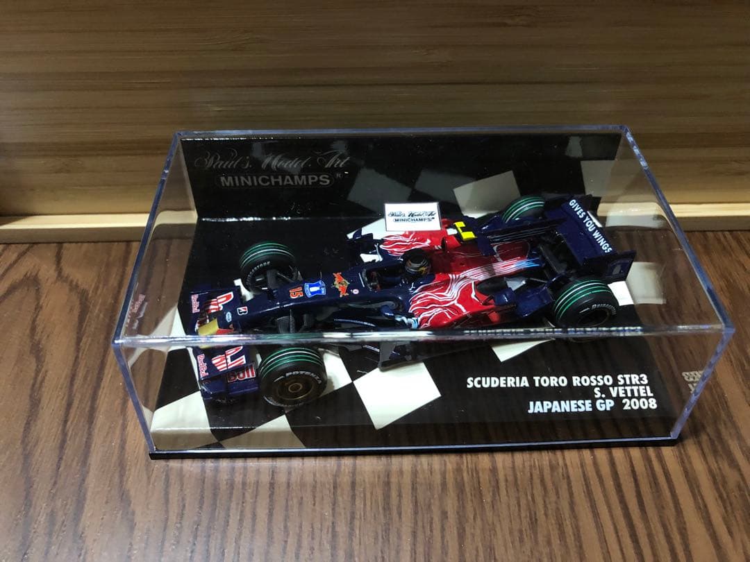 ミニチャンプス1/43 スクーデリアトロロッソSTR3 S.ベッテル カスタム品