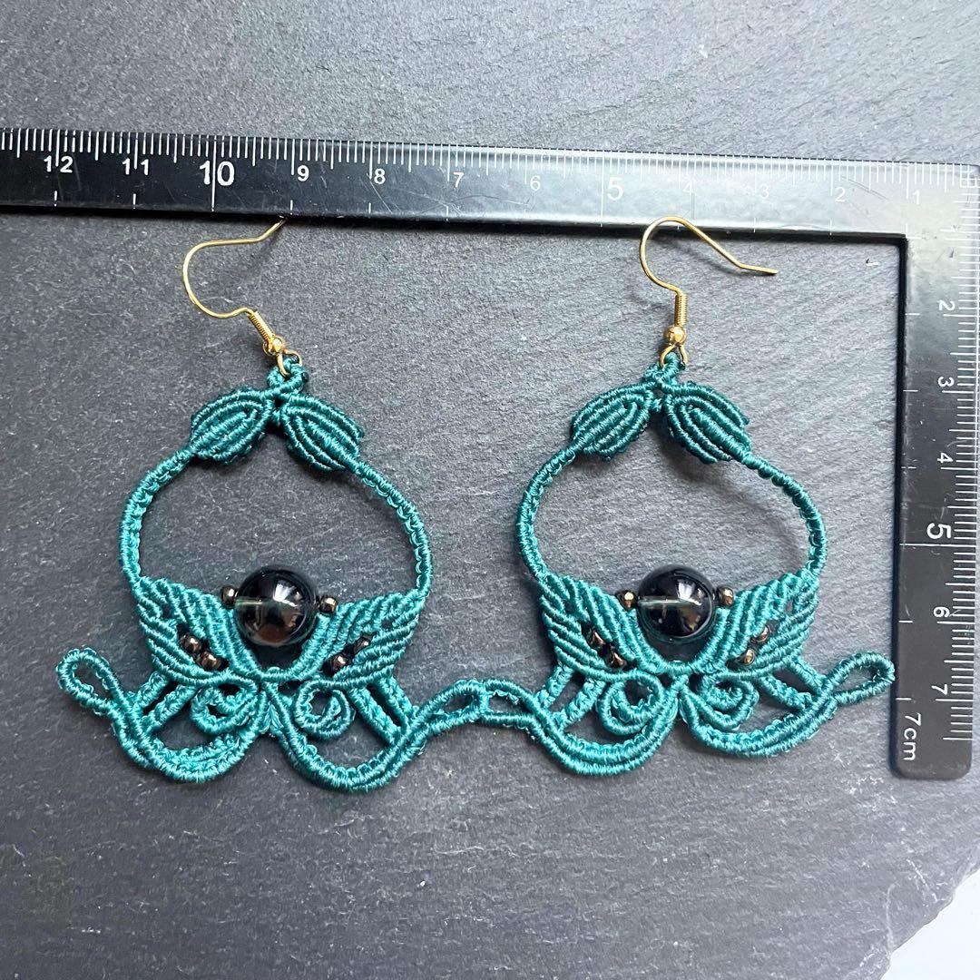 mous様 おまとめ品