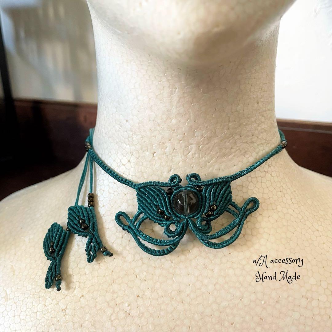 mous様 おまとめ品