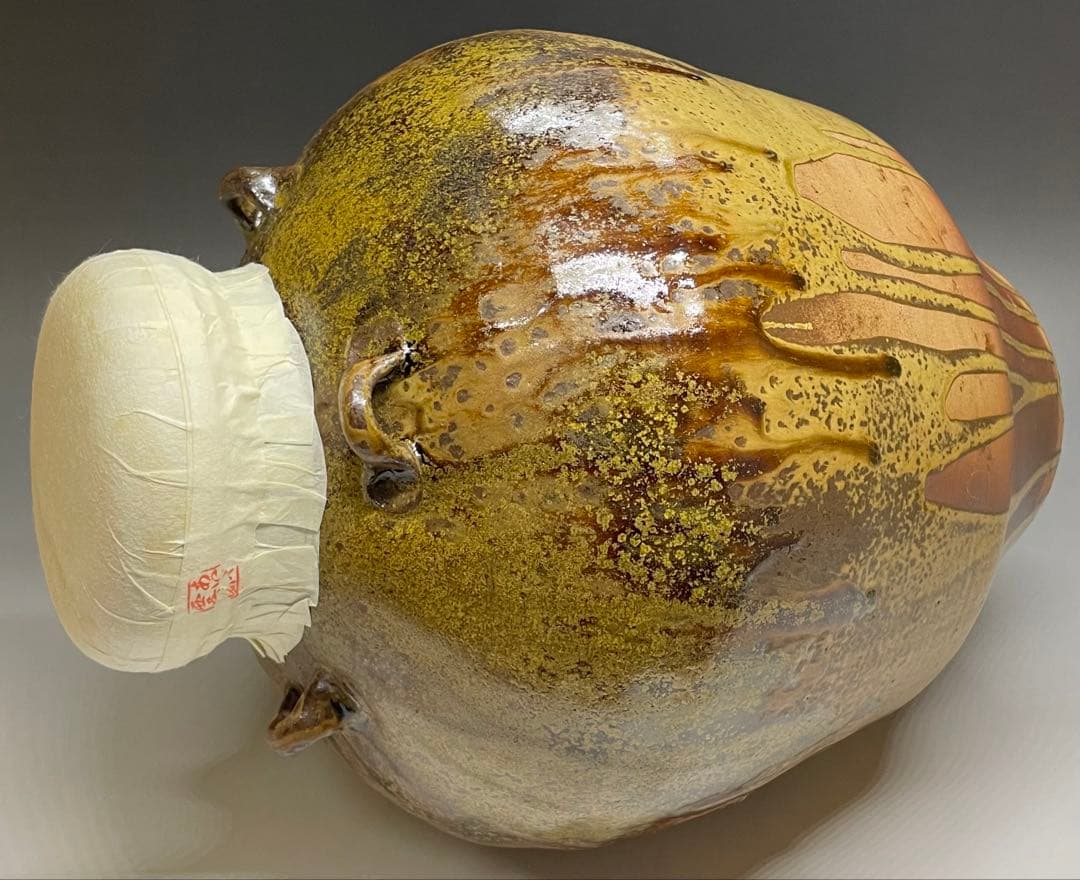 石田陶春　丹波 茶壺　飴釉　飾壺　茶道具　共箱　栞等　LW573