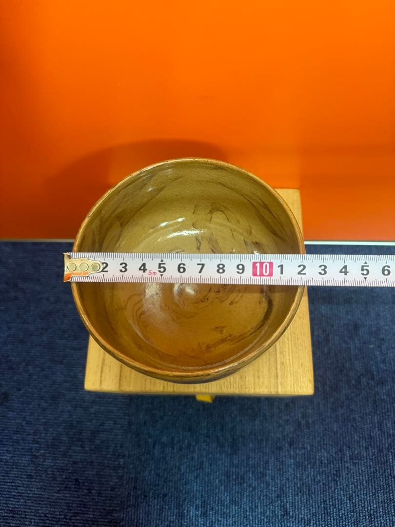 1744  香春焼　二代　山岡徹山作　茶碗　未使用