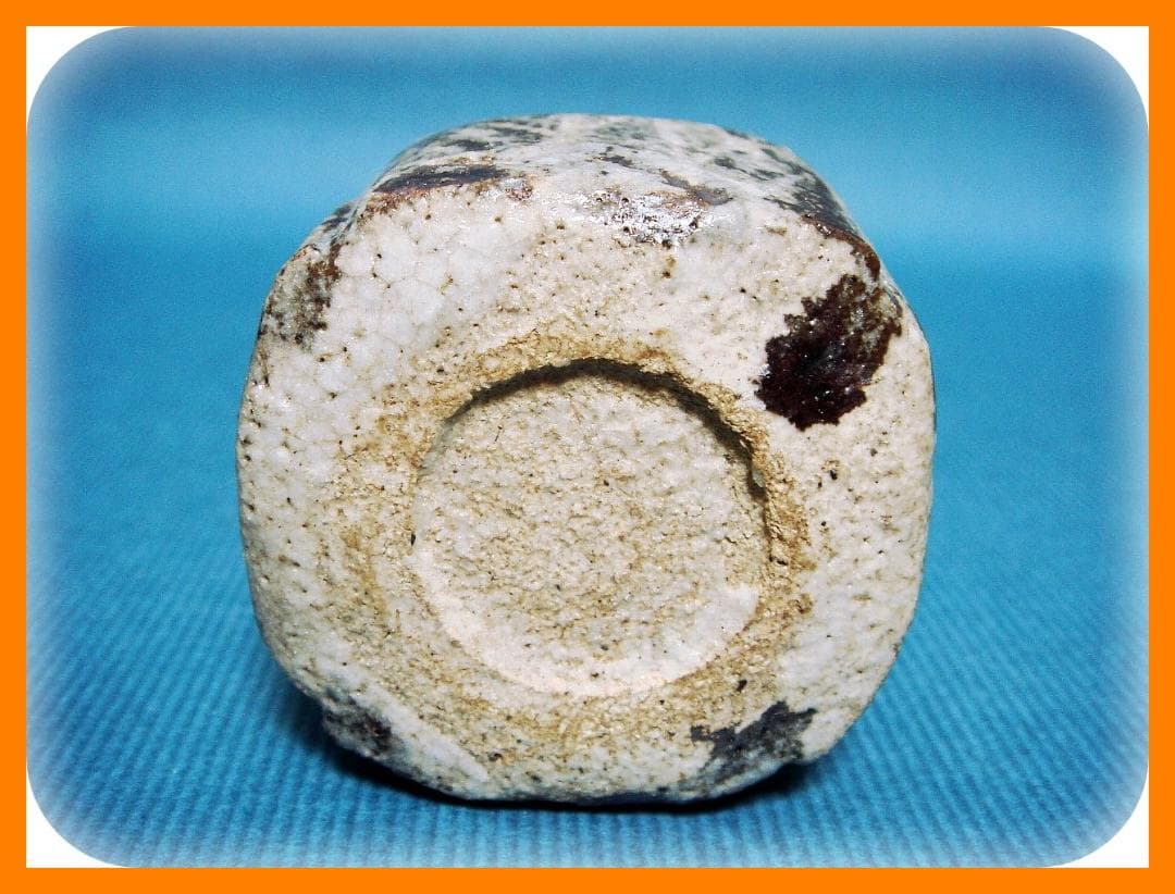 611『鼠志野 四方入角 猪口』　/骨董品 古美術 古玩 アンティーク