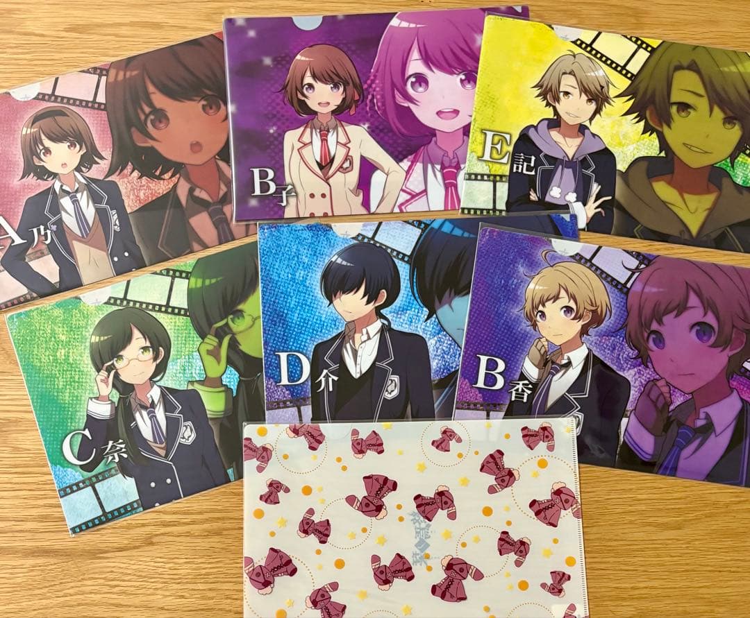 終焉ノ栞 クリアファイル まとめ売り レア