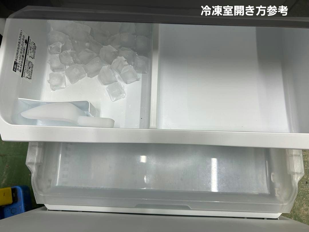 TOSHIBA GR-T36SVL 冷蔵庫 356L 2022年製