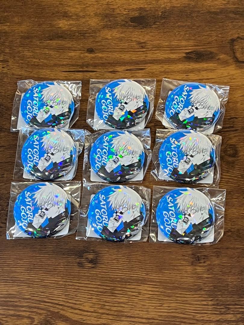 呪術廻戦 受注生產 缶バッジ 五条悟 x9点