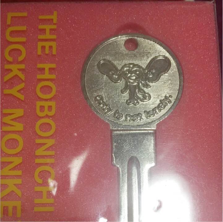 ☆ほぼ日スペシャルラッキーモンキーズキー