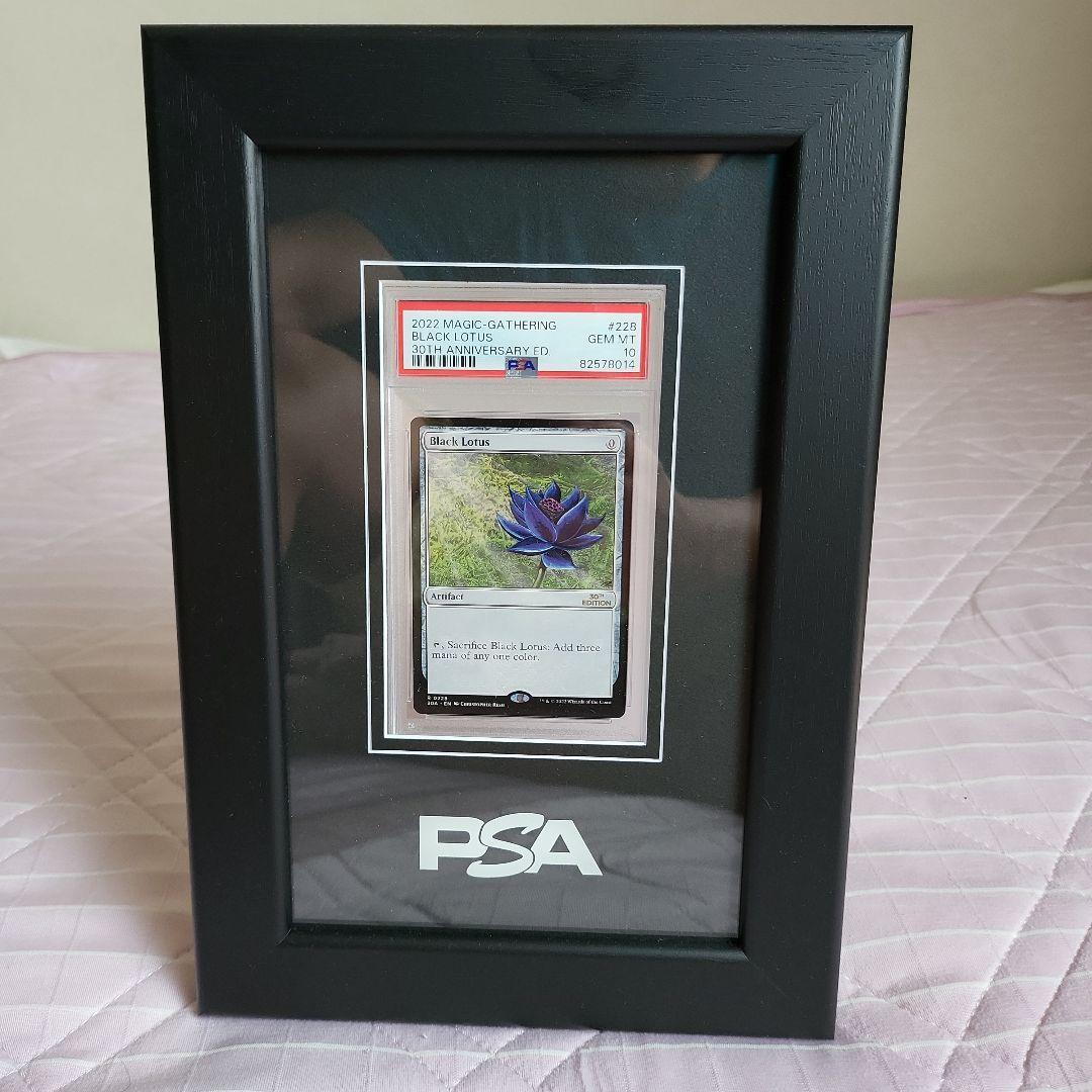 MTG BlackLotus 30a 新枠psa10