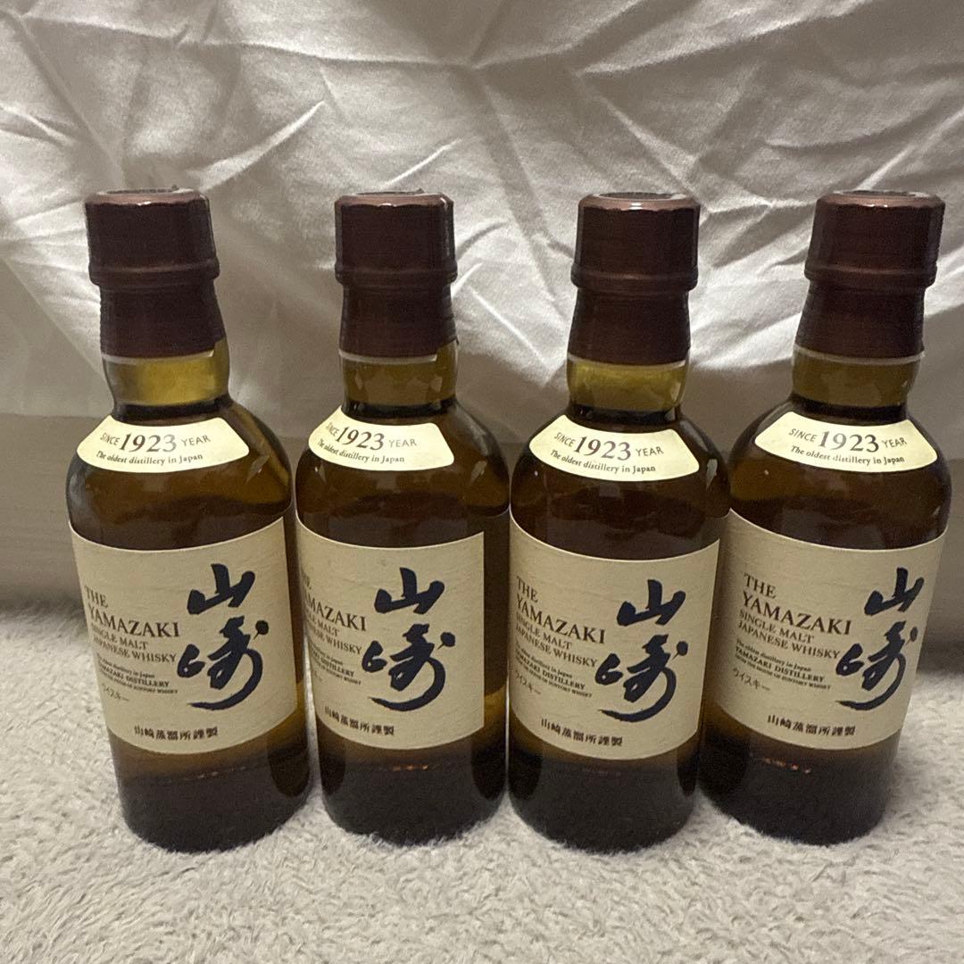 山崎　ウイスキー　180ml ミニボトル 4本セット