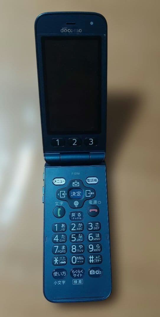 docomo F-01M 折りたたみ式携帯電話 青　充電器付