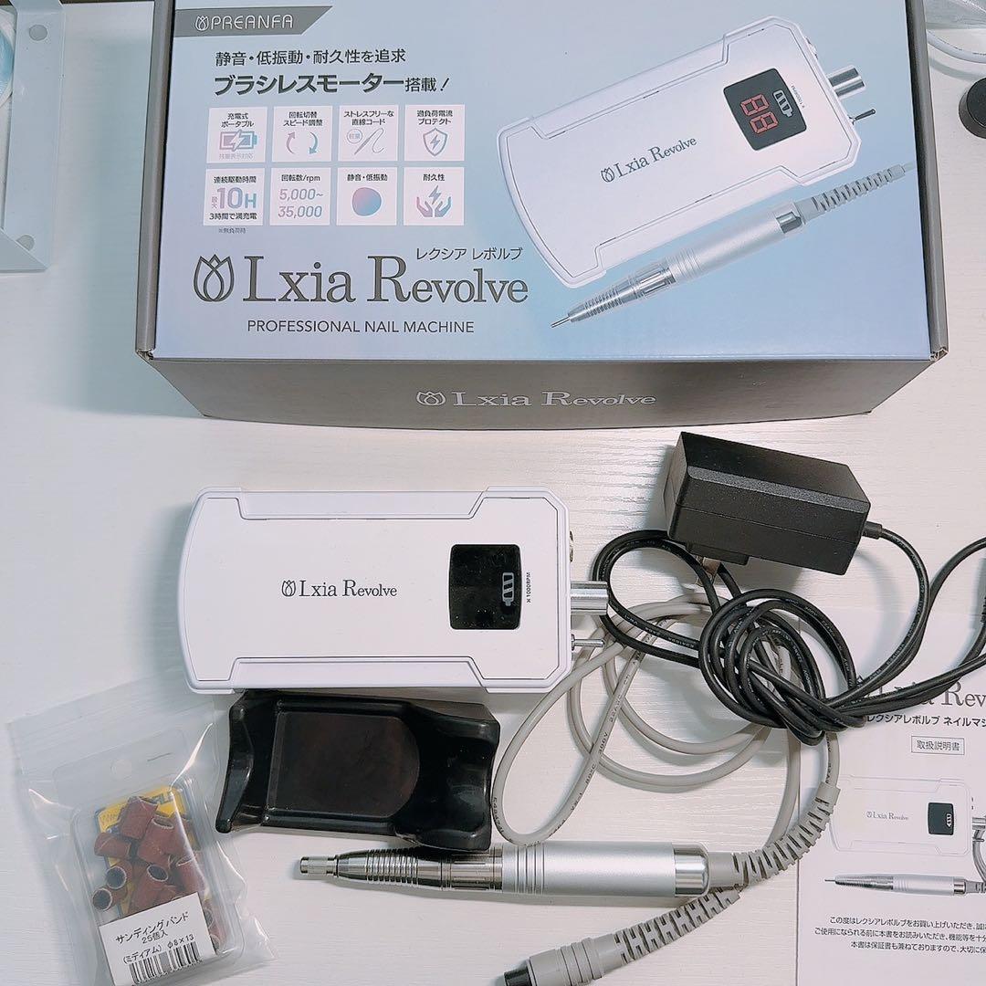 プロ用ネイルマシーン